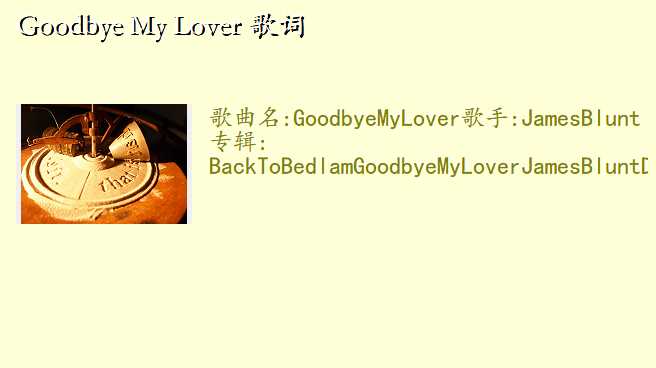 Goodbye My Lover 歌词